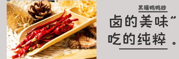 手工采摘,自然晾干